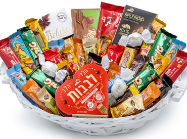 בון בון - סלסלת מתוקים בד"ץ